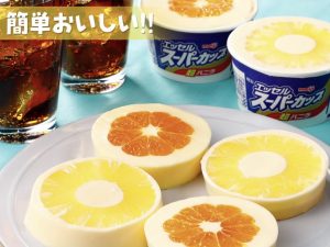 バニラ風ミルクプリン